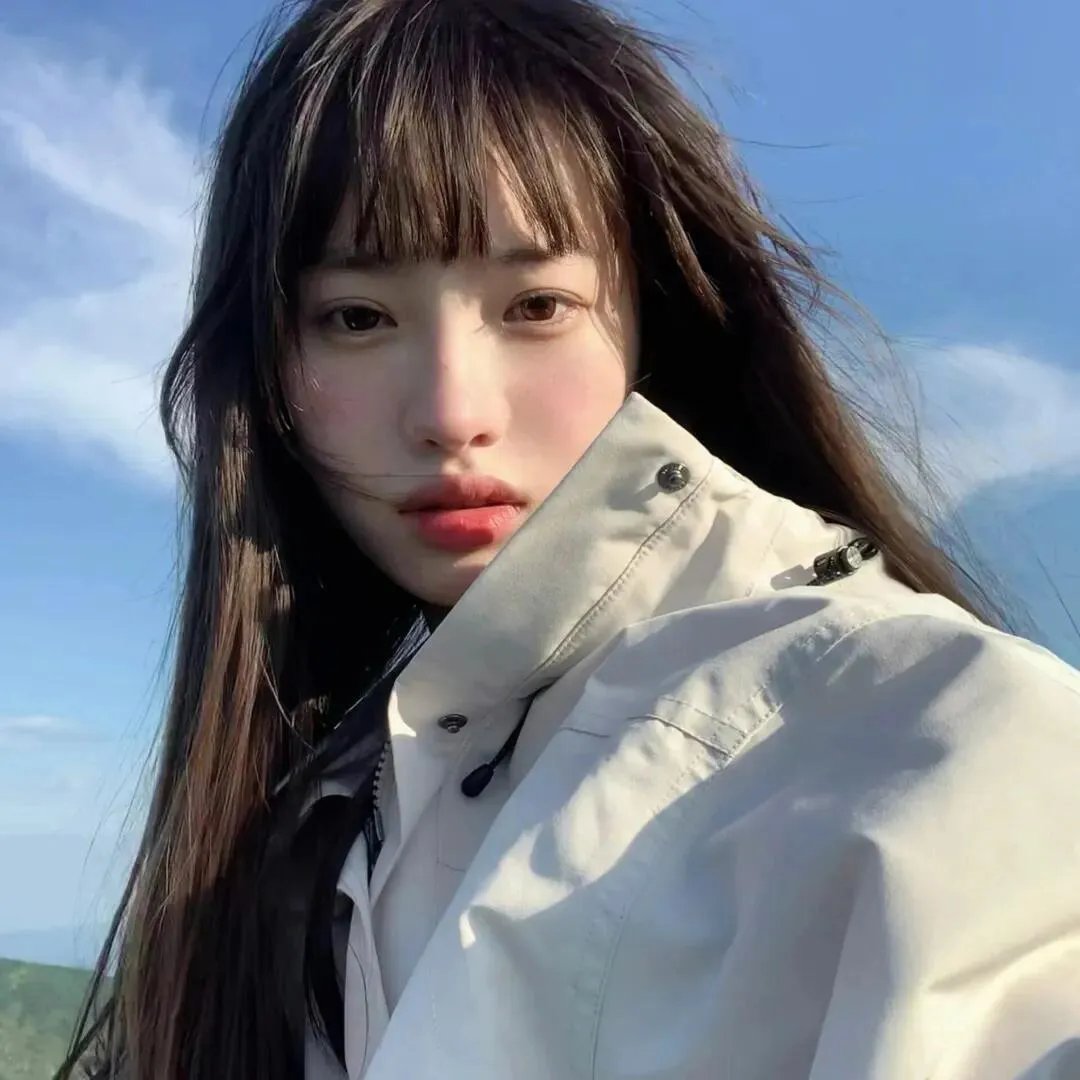行方不明