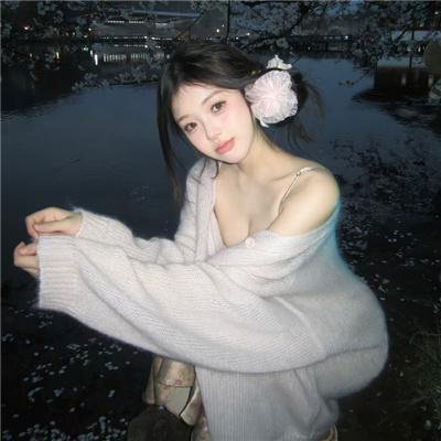 迷魂谷